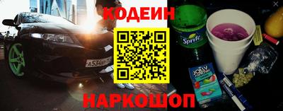 MDMA Аргун